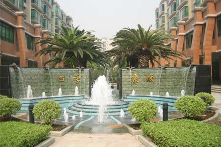 四季康城