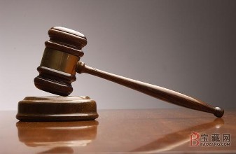 防止“面粉贵过面包” 多地土拍不再价高者得