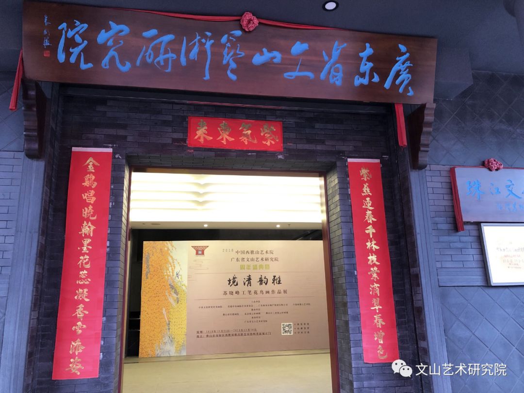 文化艺术
