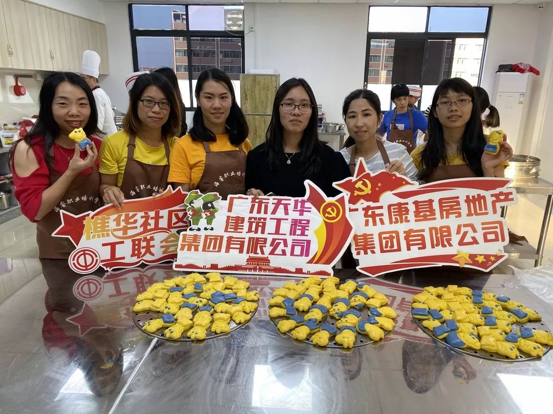 业余时间培养职工兴趣爱好